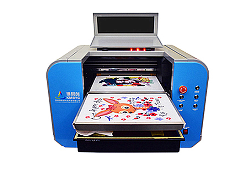 博易創平板打印機 BYC168-4060