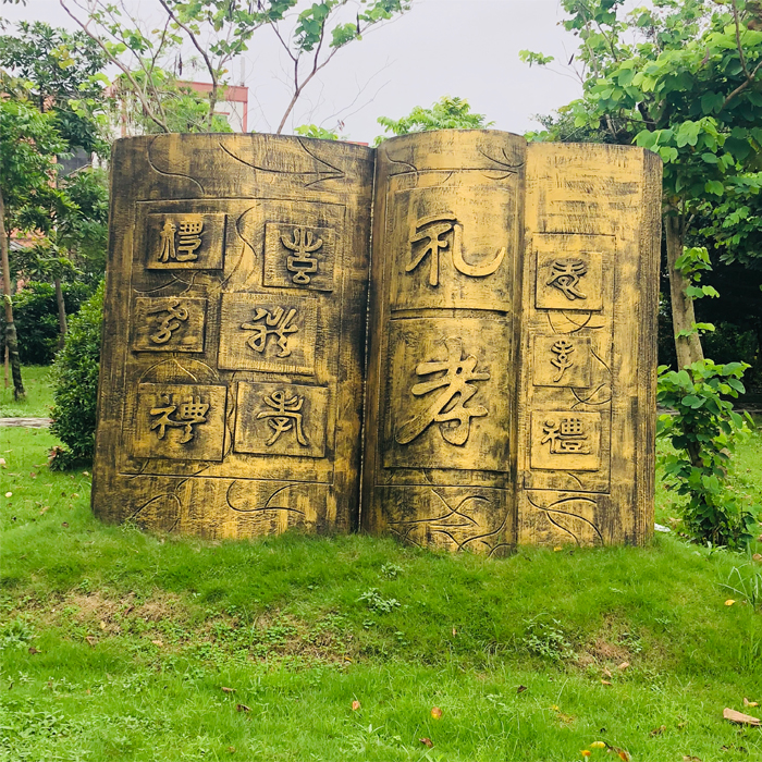 公園景區雕塑用古銅漆