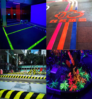 熒光漆訂制 熒光漆訂制