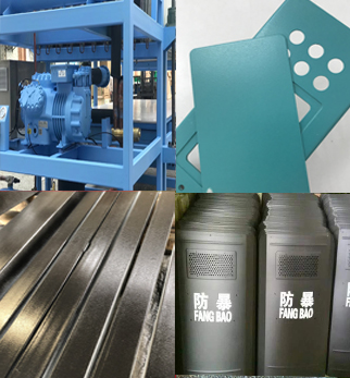 磨砂漆訂制 磨砂漆訂制