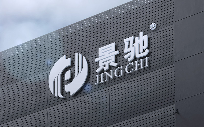 品牌·實力 品牌·實力